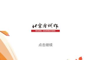 圣保罗纪念车神塞纳离世30周年：每个人的偶像，想念你的30年