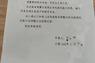 产出都不高！半场湖人三分14投6中&凯尔特人则是24投仅7中